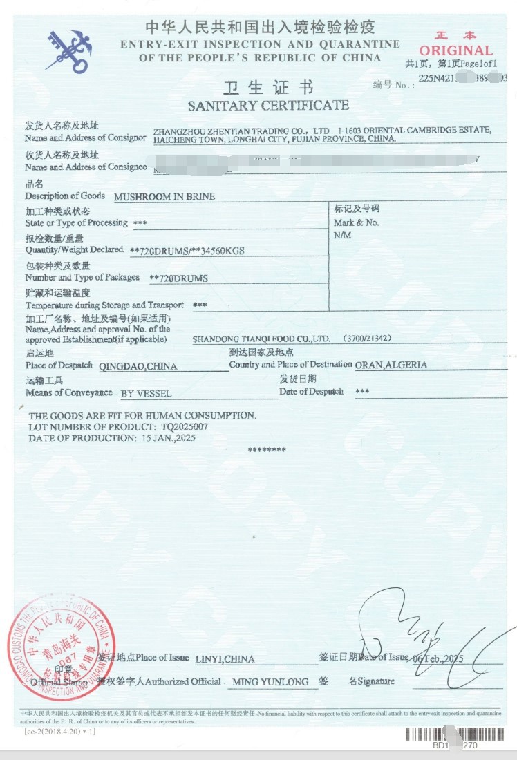 1D8FF095A4EF971E039314FBC47F5954 1D8FF095A4EF971E039314FBC47F5954